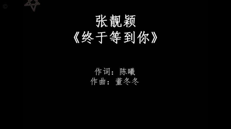 花呗什么情况下会打电话给家人提醒