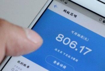 美团可用额度怎么提现 现金的