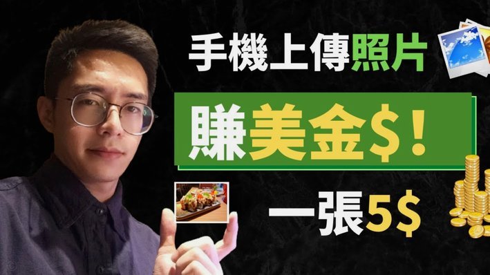 想套取白条资金 平台风控如何应对