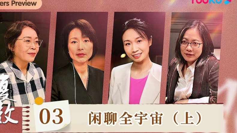鹿优选退货流程全解析