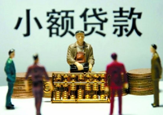 风控门槛过高为何频频引发秒拒？