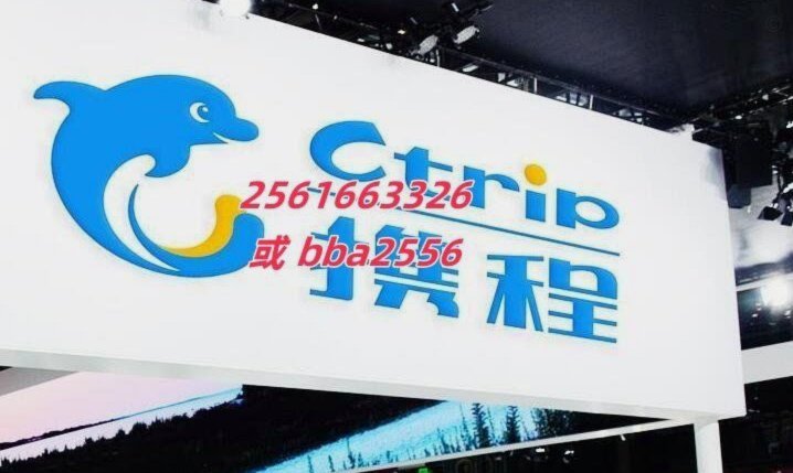 拿去花卡可以提现吗 怎么提现