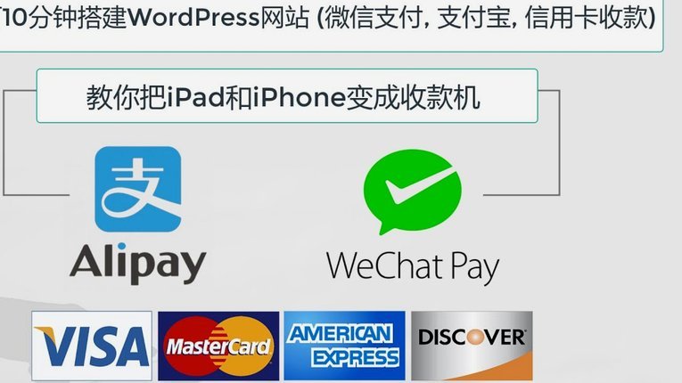 携程拿去花提现支付宝可行吗