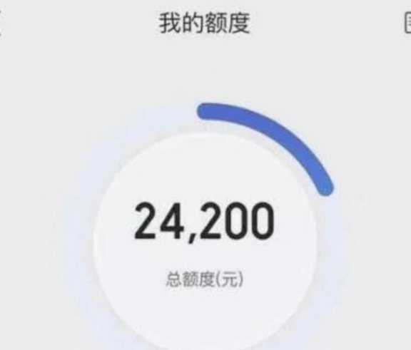 携程拿去花可以取现吗