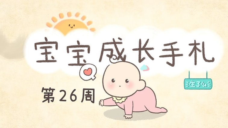 得物佳物分期能提现吗