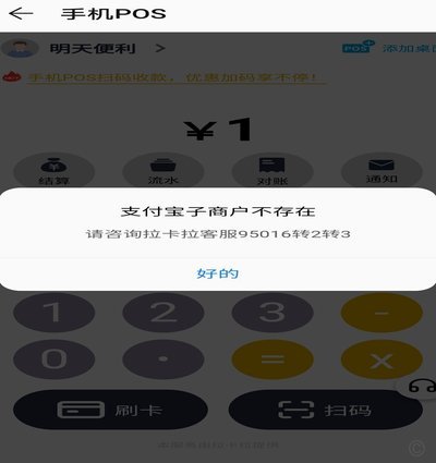 白条怎样套