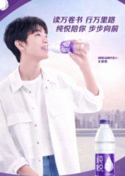 鹿优鲜公司