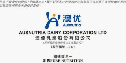 鹿优鲜公司
