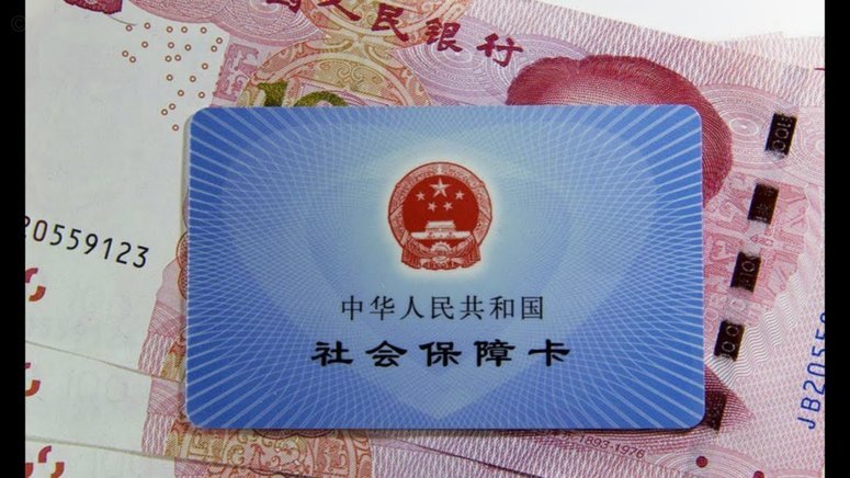 花呗套现平台手续费揭秘