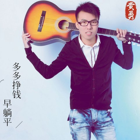 掌握额度秘密：桃多多如何决定你的信用上限？
