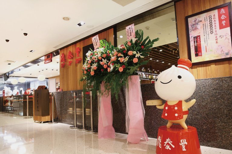 便利店G套餐