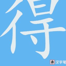 在得物平台如何提现？真相揭秘