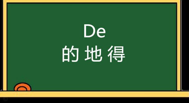 得物可以提现吗