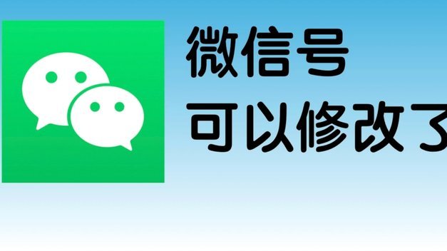 分期乐微信取现还款全攻略