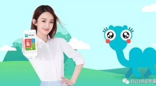 “借”的钱能提现吗？安全风险全解析