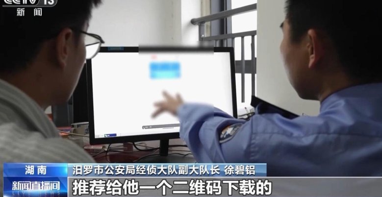拿去花能取现吗安全吗