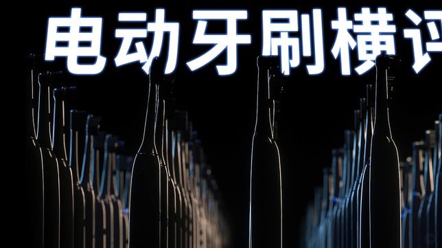 白条怎么刷出来现金