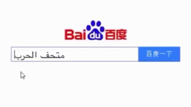 2025鹿优选额度怎么套出来