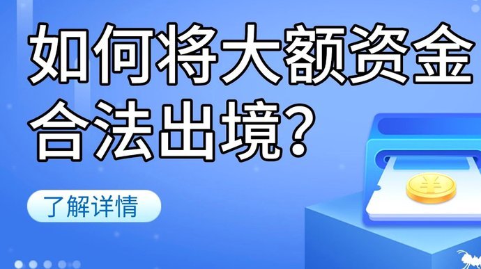 提升付费额度的策略指南