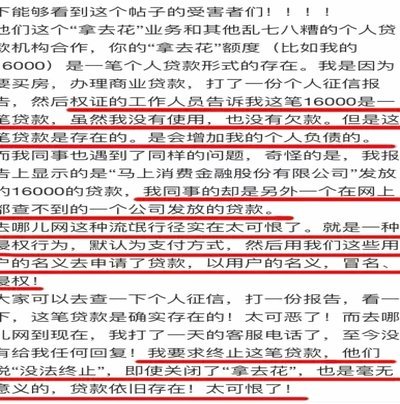 取现处理的真相，你了解吗？
